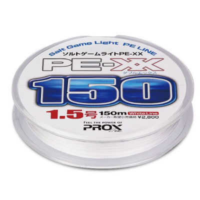 Шнур плетенный Prox Salt Game Light PE-XX 150m 5.0kg 11Lb
