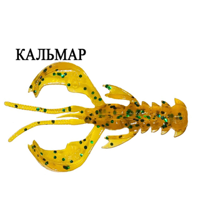 Силиконовая приманка Crazy Fish Nimble 1.6" 49-40-31-6 кальмар цв. 31