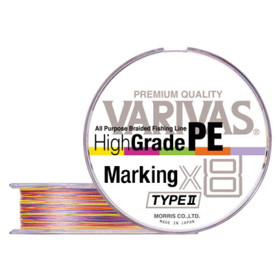 Плетеный шнур Varivas High Grade PE x8 Marking TYPE II 150m #0.6