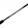 Удилище Forsage Big Arm Pro Feeder 3.30 m 50 g