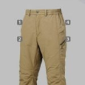 Брюки теплые Shimano PA-046N Hot Bottoms MOC 2XL