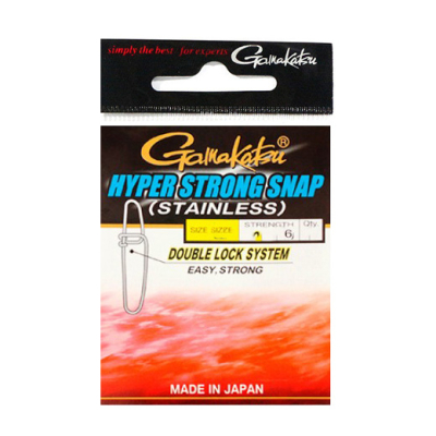Застежка Gamakatsu Hyper Strong Snap №3 (32,0кг) (7шт.)