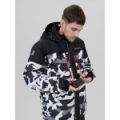 Костюм Remington Impudent Winter ATV р. 3XL