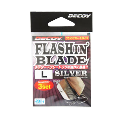  Приманка Decoy Flashing Blade Silver L BL-1S