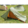 Палатка Verticale Ranger 2