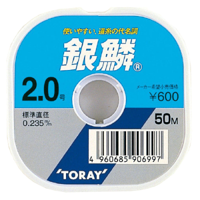 Леска Toray Ginrin 50m 0.8/0.148 mm