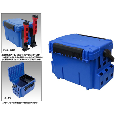 Ящик-стойка Meiho Versus BM-7000-Blue 475x335x320 цв. синий