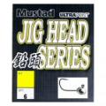 Джиг головка Mustad Jig Head Micro JH32891 Hook Size 2, 2.5 гр., 6 шт/уп.