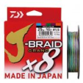 Леска плетеная Daiwa J-Braid Grand X8 150m Multicolor 0.16mm