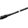 Удилище Savage Gear SG2 Big Bait Specialist Trigger 2.59м, 110-220гр.