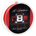Шнур плетеный Azura X Game PE Х8 150м Fiery Red #2,0 0,235мм 13,6кг 30lb