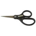 Ножницы Leeda Cutting Edge Scissors P0106