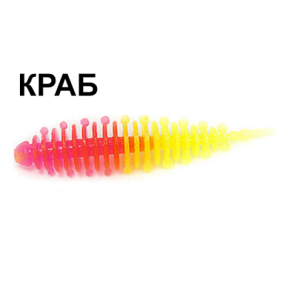 Мягкая приманка Boroda Baits Ayra Double Color цв. Лимон/Ярко-розовый, аттр. Краб, 8 шт./уп.