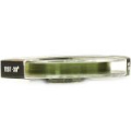Леска Intech Ice Khaki 50m moss green (0.126mm(1.4kg))