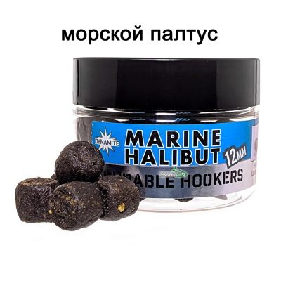 Насадка Dynamite Baits Durable Hook Pellet Marine Halibut 12 мм. (DY1363)