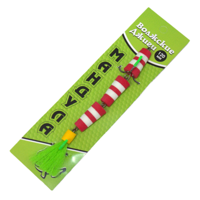 Мандула "Волжские джиги от Зюзина" 120мм #306