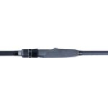 Удилище спиннинговое Maximus Advisor Jig 23MH 2,3m  10-42g