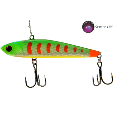 Воблер вертикальный EcoPro Vib Sharkey 75мм 20гр цв. 009-Lemon Red Tag