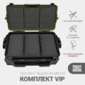 Комплект Trout Arena VIP (Вип)