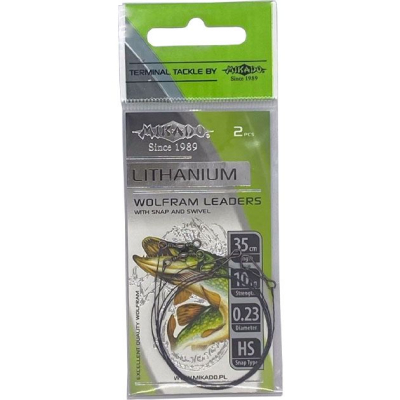Поводок вольфрамовый Mikado (2шт. х 25) 35см/10кг (арт.ZG01-01-35-10)