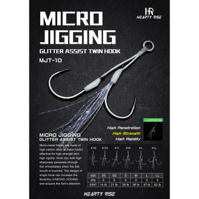 Крючки Ассист Hearty Rise Micro Jigging Glitter Assist Hook 4S MJT-10