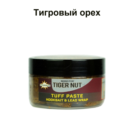 Паста Dynamite Baits TUFF PASTE MONSTER TIGER NUT 350 гр. (DY1204)