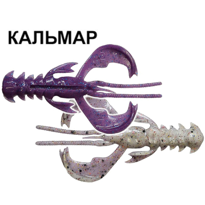 Силиконовая приманка Crazy Fish Nimble 4" 43-100-51d-6-V кальмар цв. Milky Way