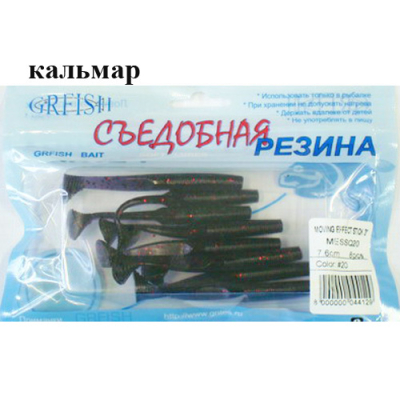 Съедобная резина Grfish Moving Effect Stick 3" 76mm, аттр.кальмар, уп.8шт, цвет #20