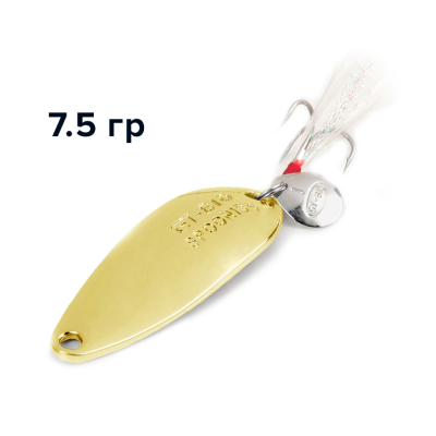 Блесна GT-BIO Single Curve II 4.8см, 7.5гр, золото