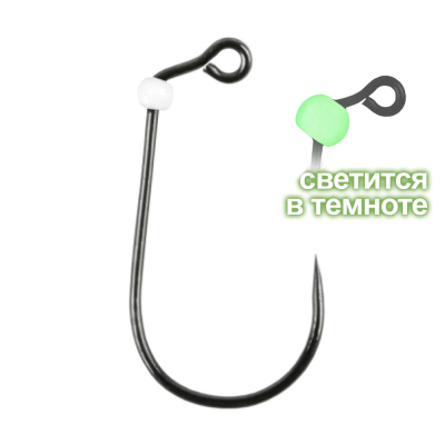 Джиг-головка Norstream Trout Jig Head цв. glow white - 0,27 г (5 шт.)