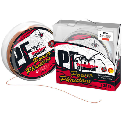 Шнур Power Phantom 8x, PE Spider, 135м, темно-серый #1, 0,17мм, 13,6кг