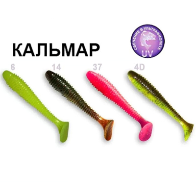 Силиконовая приманка Crazy Fish Vibro Fat 4" 14-100-M22-6 кальмар цв. MIX 22