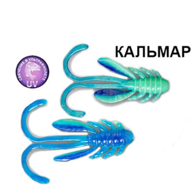 Силиконовая приманка Crazy Fish Allure 1.6 23-40-27d-6 кальмар цв. aquamarine (аквамарин)