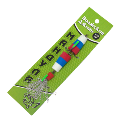 Мандула "Волжские джиги от Зюзина" 100мм #309