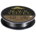 Леска плетеная Berkley Black Velvet 300m 0,20mm