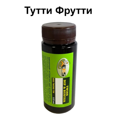 Аттрактант ERS Twins TW 12 Tutti Frutti (Тутти Фрутти)