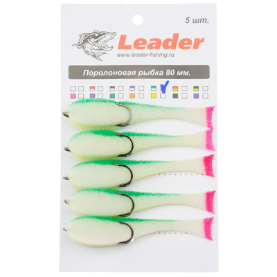 Поролоновая рыбка Leader 80 мм. кр. 1 бело-зеленая