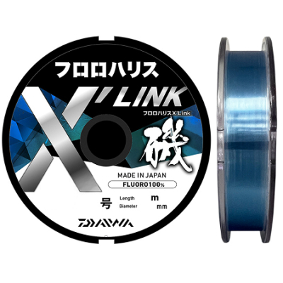 Леска Daiwa Fluoro Harisu X-Link SB # 2.5 - 50m