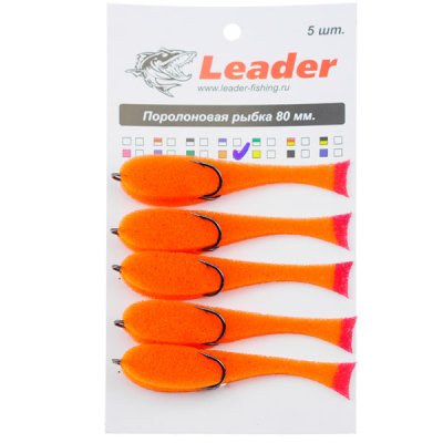 Поролоновая рыбка Leader 80 мм. кр. 1 оранжевая