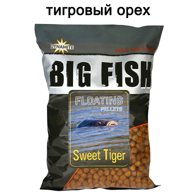 Плавающий пеллетс Dynamite Baits Big Fish Sweet Tiger 11 мм. 1.1 кг. (DY1481)