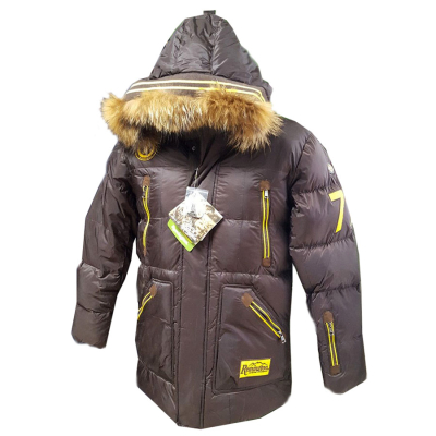 Куртка зимняя Remington Active Parka р.L