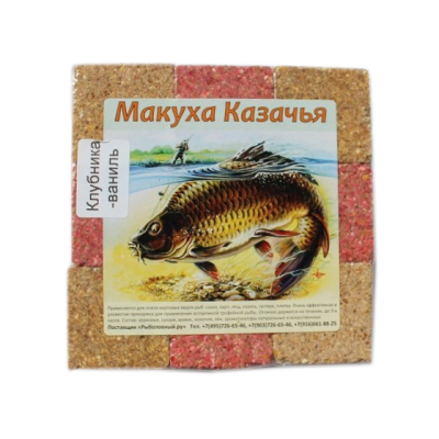 Макуха Казачья, двойные вкусы 450гр.(уп.9 куб.) клубника-ваниль