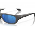 Очки поляризационные Costa Jose 580P (Matte Gray/Blue Mirror 580P)