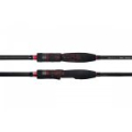 Удилище спиннинговое Maximus High Energy-Z Jig 25H 2,5m  40-80g