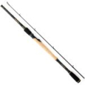 Спиннинг Rage Terminator Pro Jigger X 270cm 20-60g 2pc NRD198