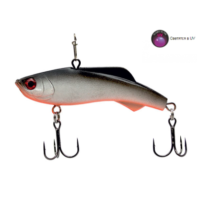 Воблер EcoPro Vib Phantom 70мм 26гр цв. 031 Silver Shad