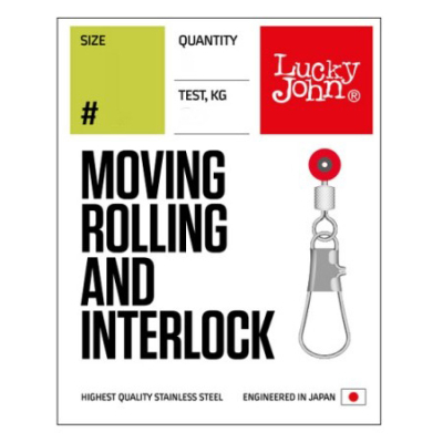 Вертлюги c застежкой BH скольз. Lucky John Pro Series Moving Rolling And Interlock 01S 7шт.