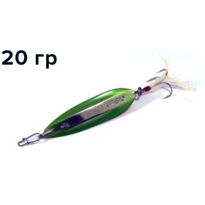 Блесна GT-BIO Racing Boat 20гр, сереброзеленыйоранжевый  GT-32T