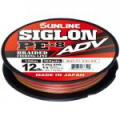 Плетёный шнур Sunline Siglon PEx8 ADV Multicolor 5C 150m #0.6/8LB
