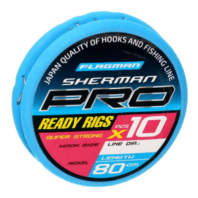 Готовые поводки Flagman Sherman Pro Super Strong Ready Rig 0,105mm,#16,80cm